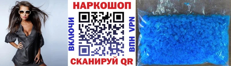 Какие есть наркотики Коломна ГАШИШ  СК  Меф  omg маркетплейс  Марихуана  АМФ 