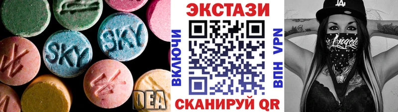 наркота  Коломна  Ecstasy mix 
