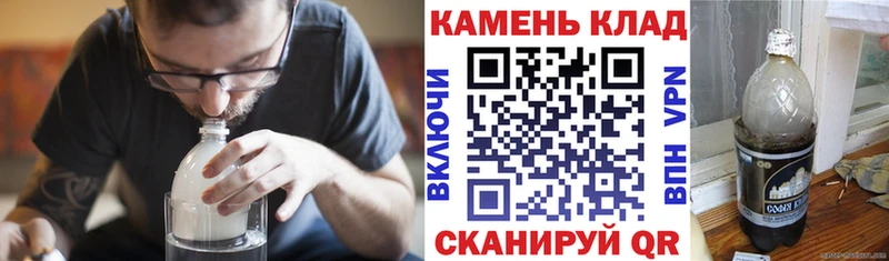 кракен зеркало  Коломна  Гашиш hashish 