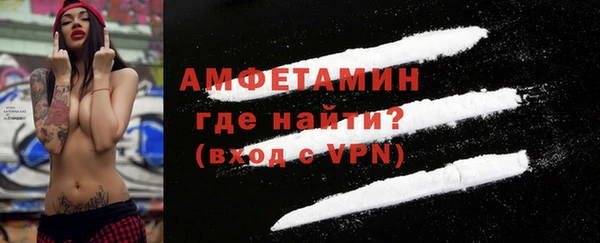 скорость mdpv Аркадак