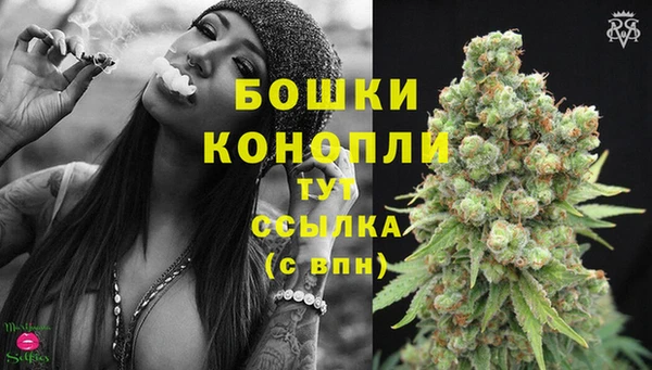 метамфетамин Баксан