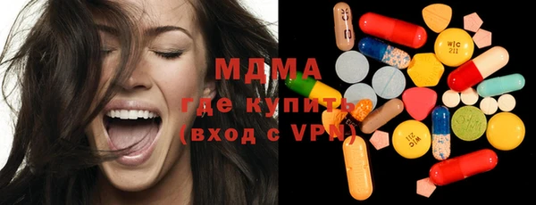 метамфетамин Баксан