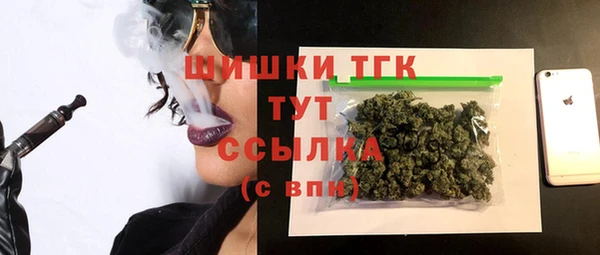 каннабис Балахна
