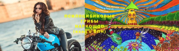 мефедрон VHQ Балабаново