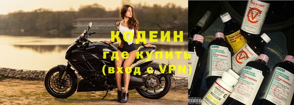 метамфетамин Баксан