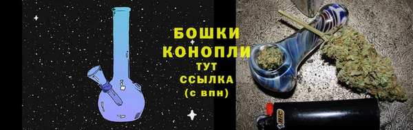 скорость mdpv Аркадак