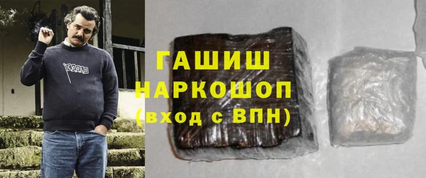 скорость mdpv Аркадак