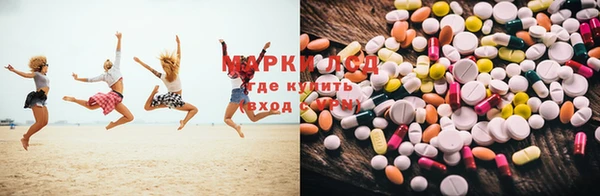 прущая мука Армянск