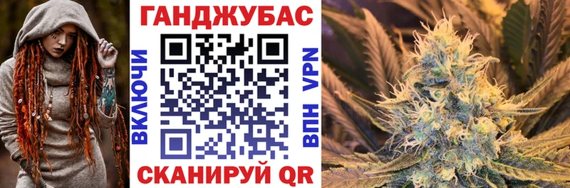 Конопля план  Коломна 